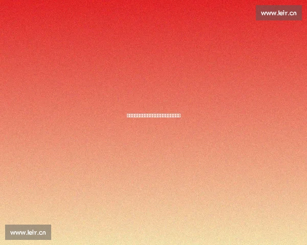 零基础视频剪辑教程从入门到精通完整自学指南